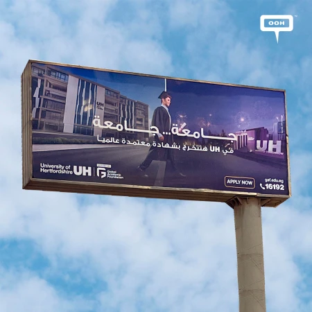 UH Egypt Brings the UK Experience Closer — Study Locally, Graduate Globally!