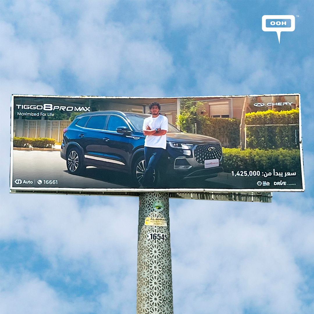 Chery Chooses Mohamed Hany & Mostafa Shobeir to Represent Their Tiggo Vehicles on Billboards