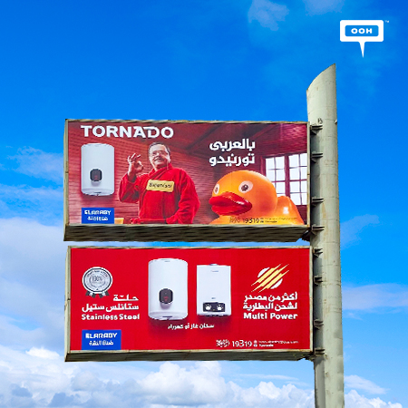 El Araby reinforces Tornado's special heaters with Henedy on Cairo's billboards