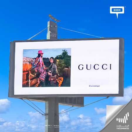 Gucci reveals its Epilogue campaign on the billboards of Dubai