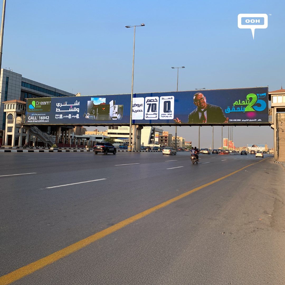 Cairo’s Billboards Shine with Dream 2000’s 25th Anniversary D/OOH Campaign Featuring Hisham Abbas
