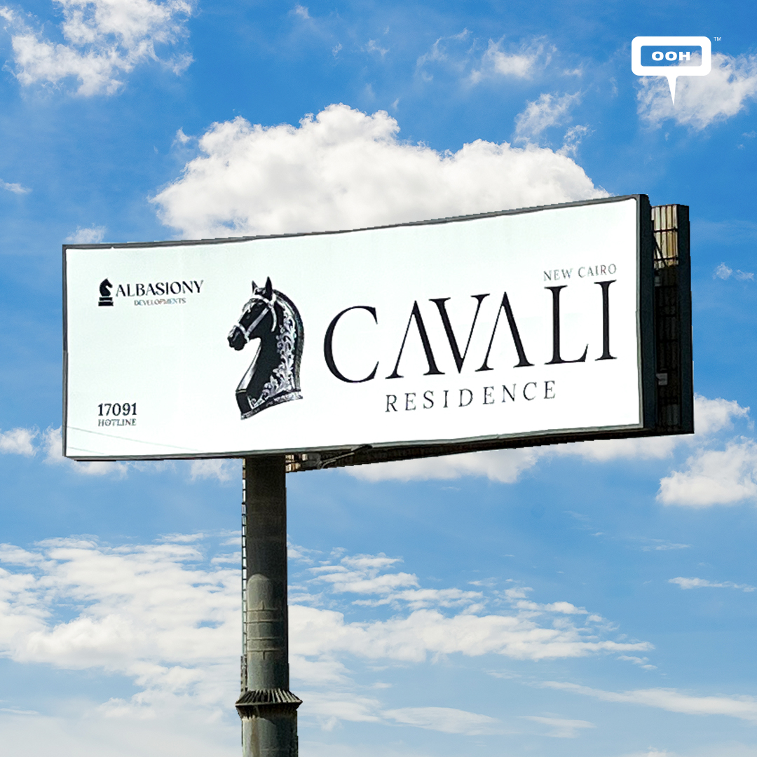 Cavali Residence Gallops into the Spotlight on Cairo’s Billboards