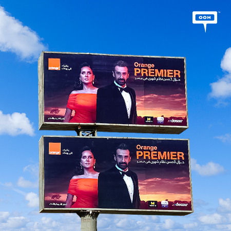 Orange features Nelly Karim and Karim Abdel Aziz for Orange Premier on Cairo's billboards
