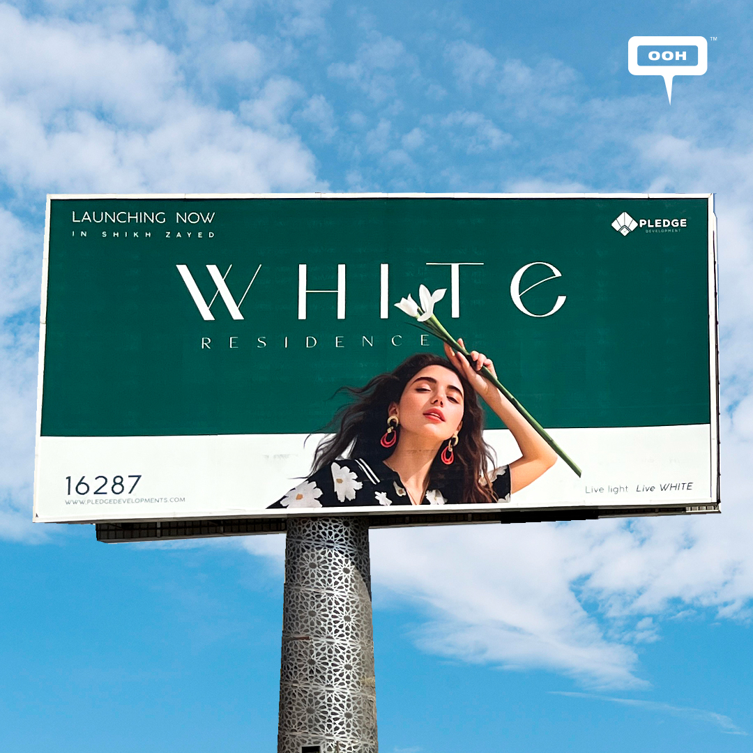 White Residence Project Launch Spotlighted on D/OOH Campaign Across West Cairo