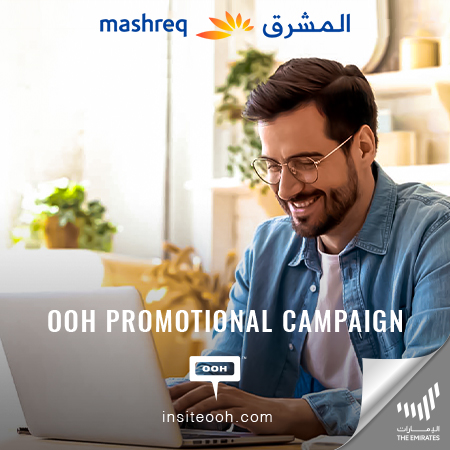 Mashreq Bank brings up its advantageous benefits on Dubai's billboards