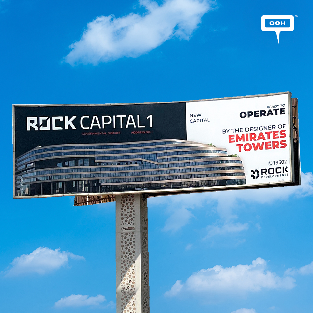 Rock Developments’ OOH Campaign Declares Project Fully Operational in Cairo