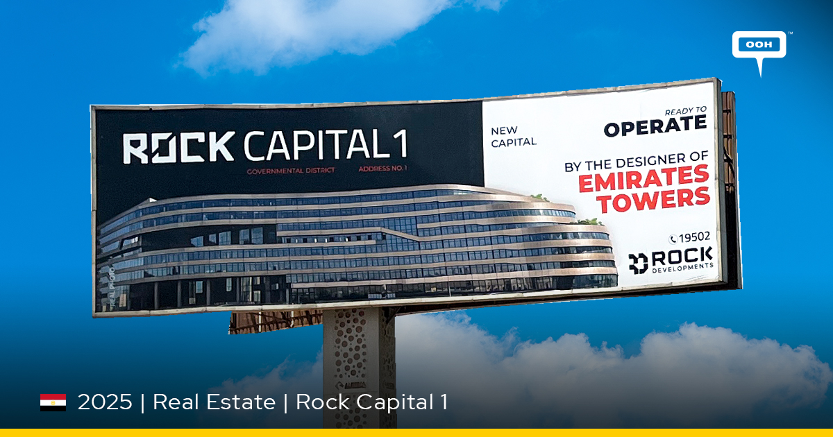 Rock Developments’ OOH Campaign Declares Project Fully Operational in ...