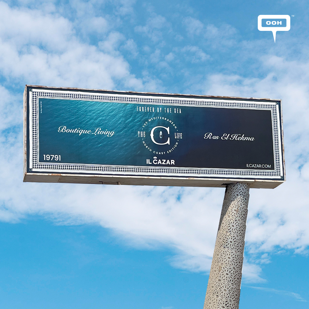 Il Cazar Reinforces Boutique Living with a Fresh Round of “The C” Billboards