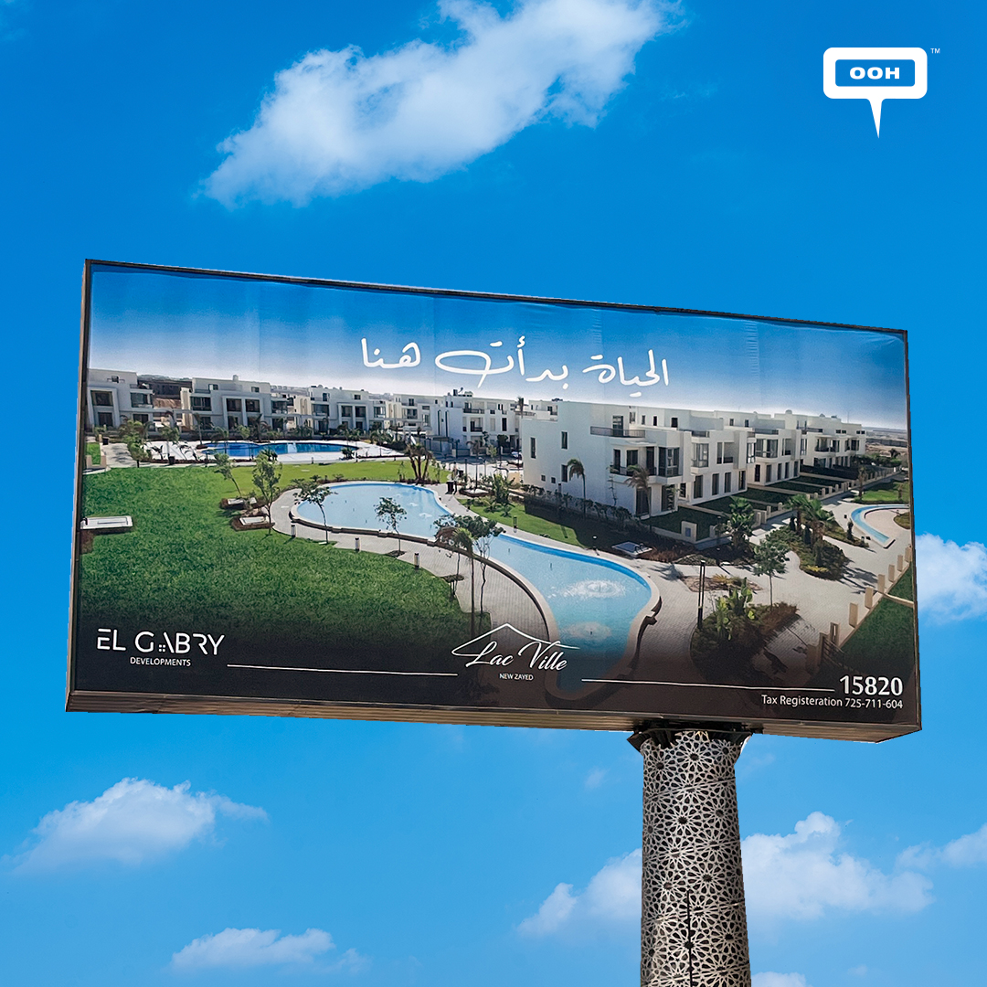 El Gabry Developments’ OOH Campaign Highlights Lac Ville Project on West Cairo Billboards