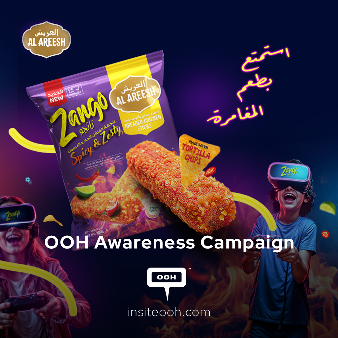 Al Areesh’s Thrilling Billboard Campaign Brings Flavor to Life Across the UAE