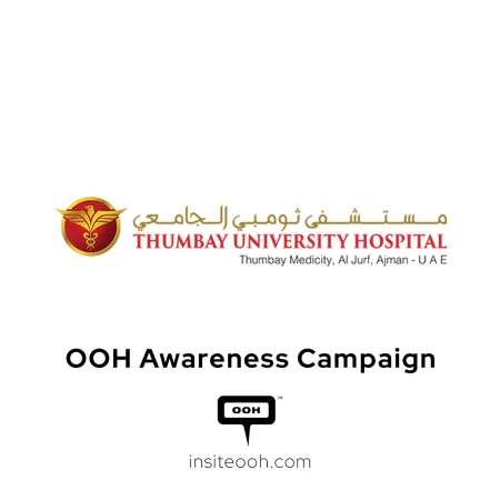 Thumbay University Hospital OOH Display on Ajman Motorways