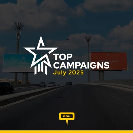 Cairo’s OOH Market in July 2025: Real Estate Dominates with 75% of Top Campaigns