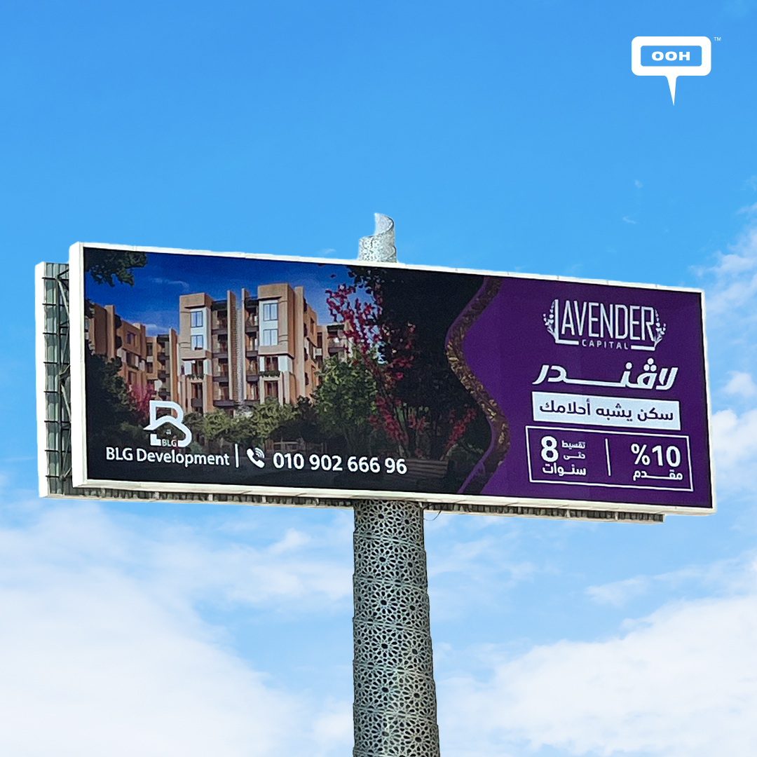 BLG Development's Lavender Capital Offers You The Home You’ve Always Dreamed Of