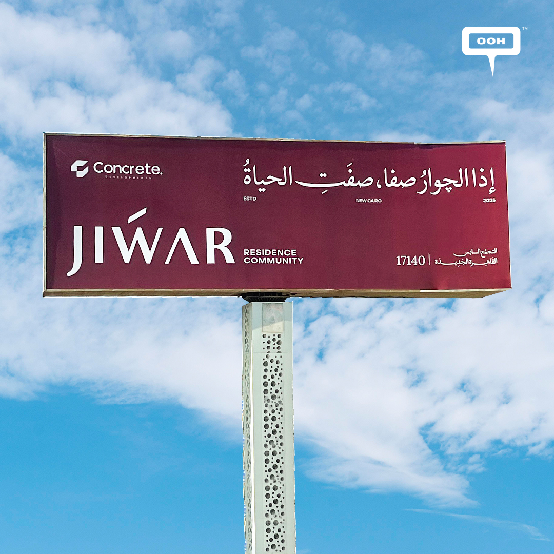 JIWAR Residence: A Community Where Neighborhood Means Happiness