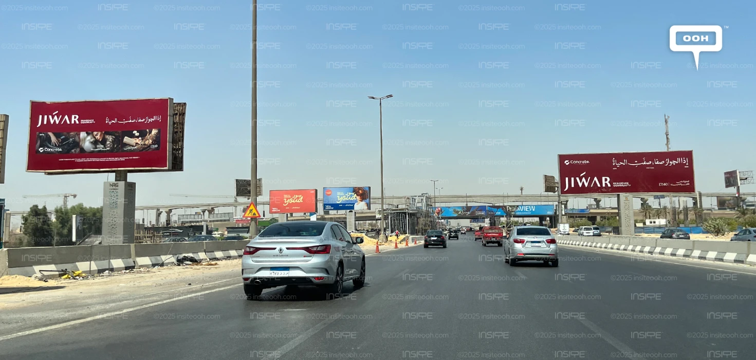 JIWAR Residence: A Community Where Neighborhood Means Happiness