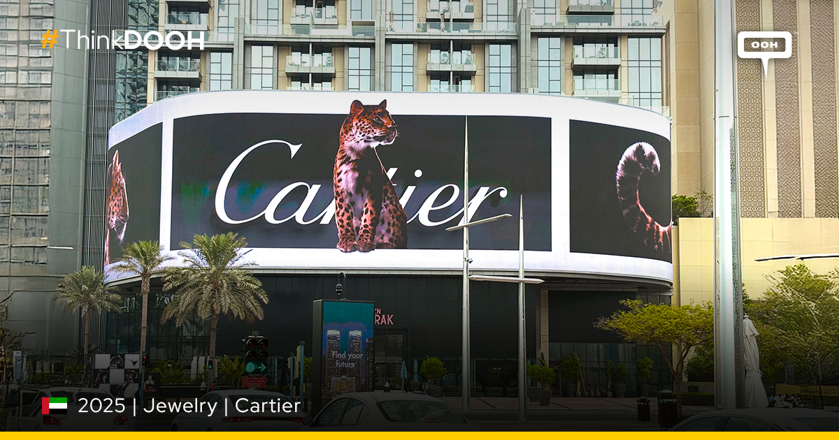 Cartier Brings Its Iconic Panther to Life on Dubai’s Naked-Eye 3D ...