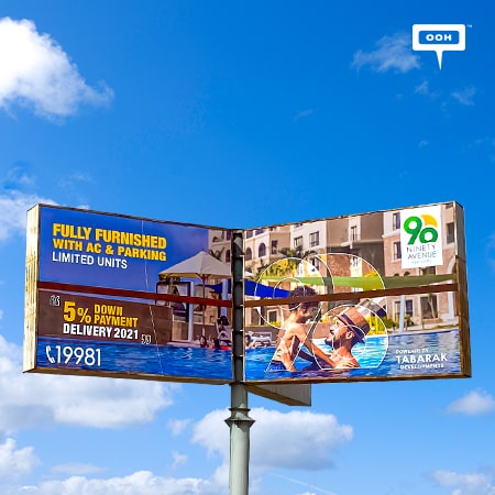 Tabarak Developments presents the superior features at Ninety Avenue on Cairo's billboards