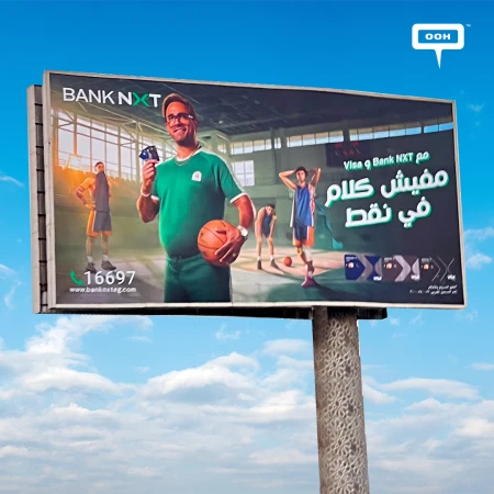 Amir Karara Teams Up with Visa and Bank NXT on Billboards