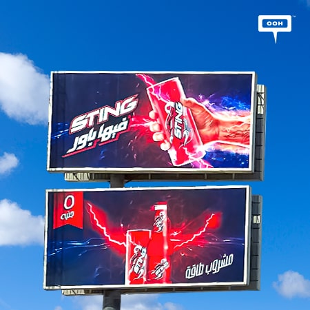 Sting returns to Cairo's billboards with its vibrant campaign
