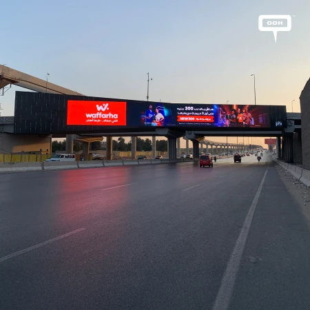 Cairo’s D/OOH Scene Welcomes Waffarha’s Cashback Treat Save Up to 300 EGP on Your First 3 Outings!
