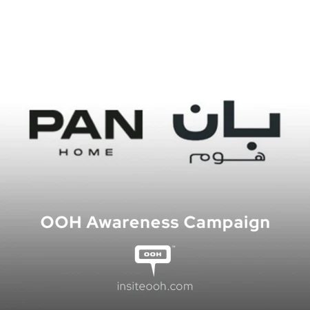 Style Comes Outdoors! Pan Home 'Yalla Outdoors' New Billboards Blitz in Emirates