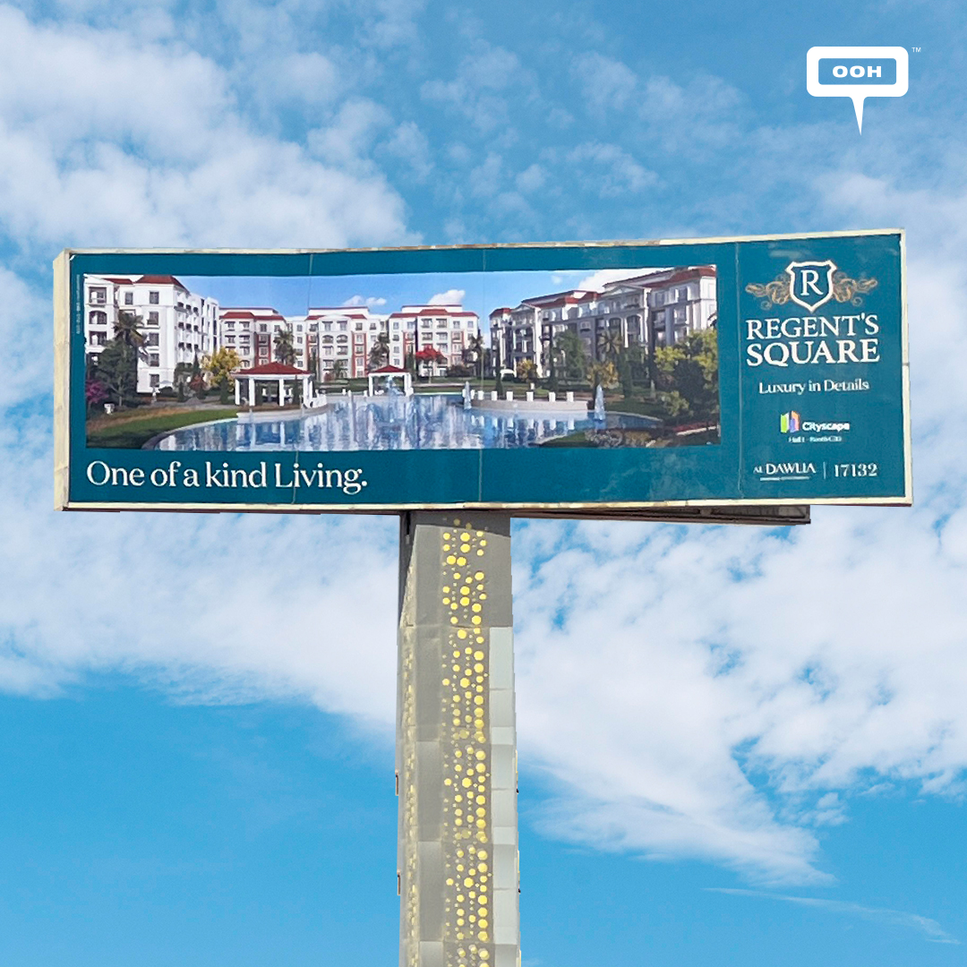 Regent’s Square Shine on East Cairo Billboards with Victorian-Inspired Architecture