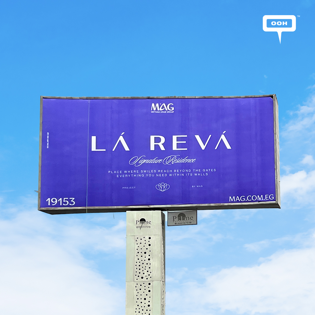 MAG’s La Reva Makes "A Live-able Dream" the City’s New Landmark