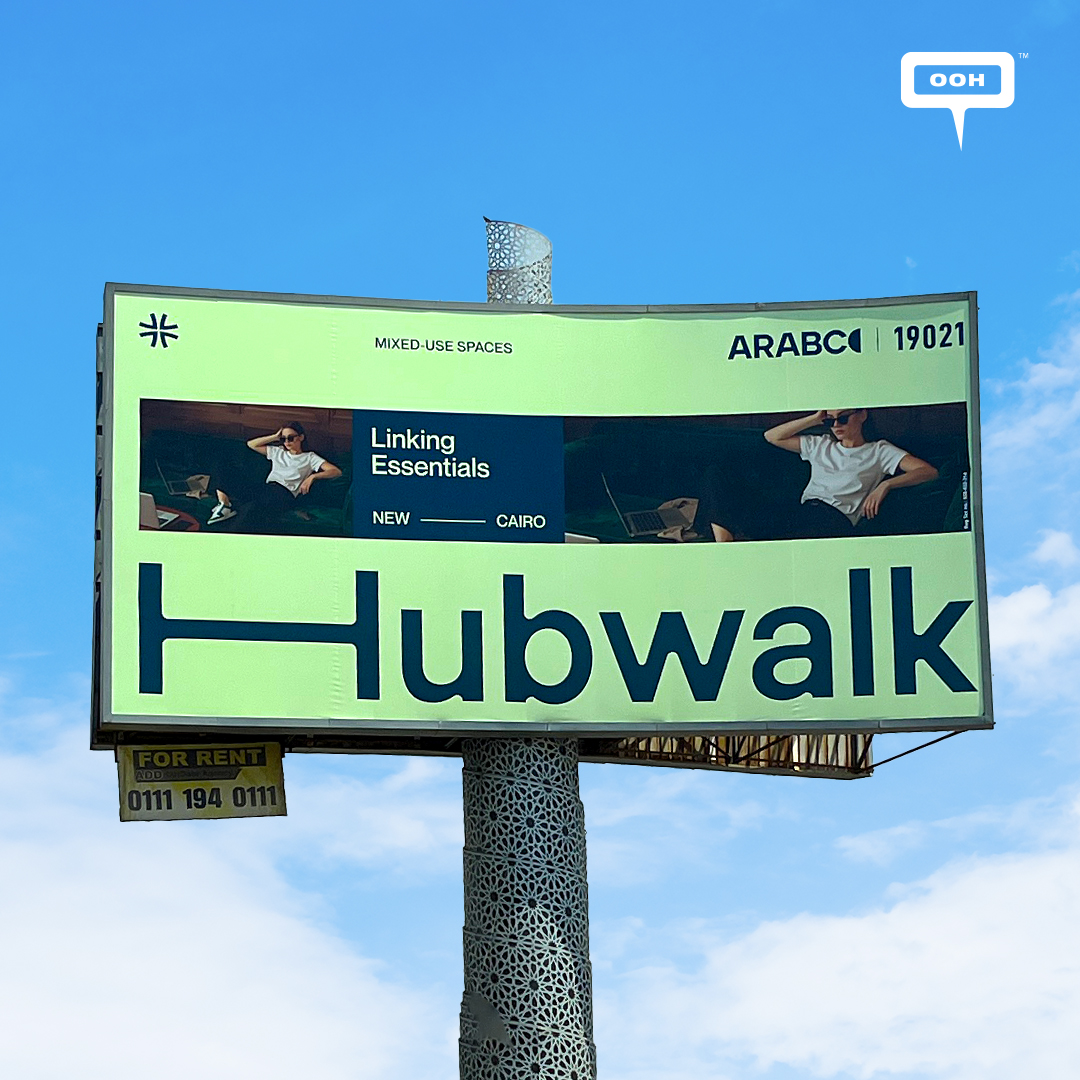 Hub Walk Brings “Living Essentials” to Life with a Fresh OOH Campaign in Cairo