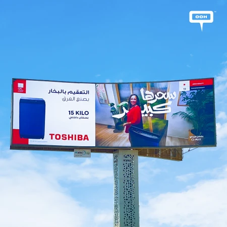 Toshiba Turns Heads on Billboards with Smarter Home Solutions