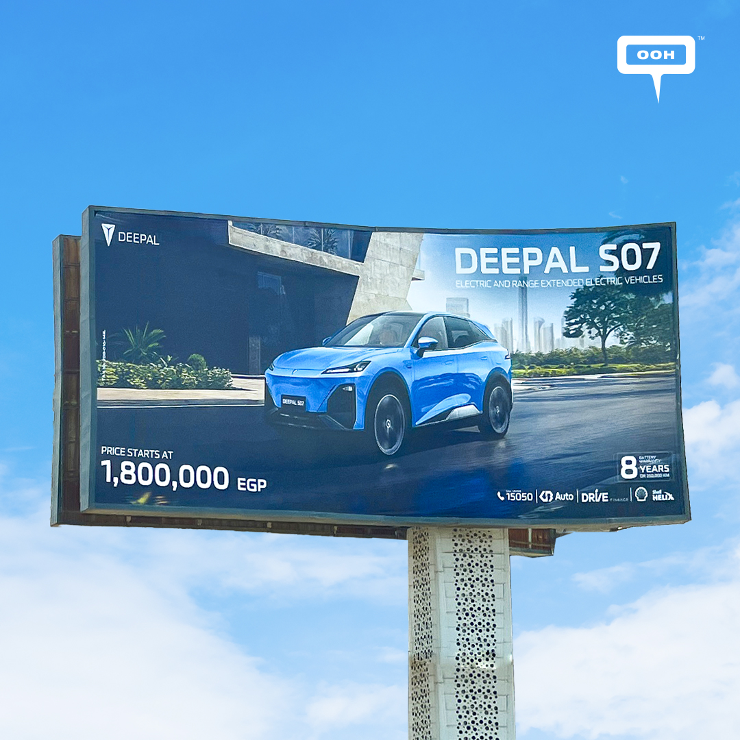 Deepal S05: The Chinese Powerhouse Dominates Cairo’s Skyline