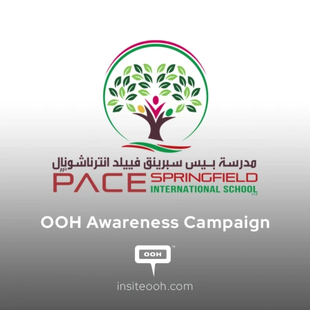 Affordable British Education Takes the Spotlight: PACE Springfield’s Campaign in Dubai