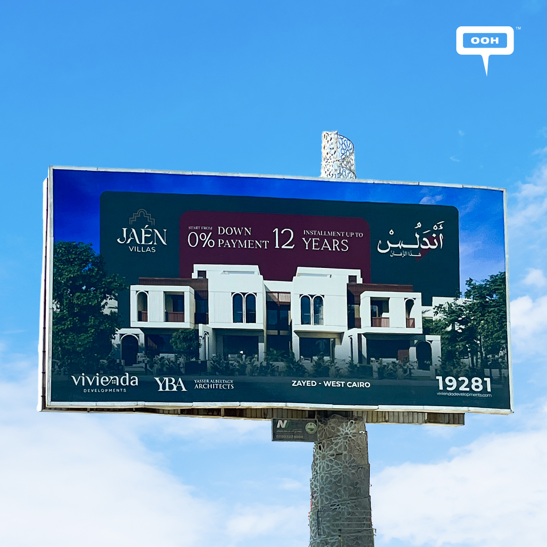 Where Architecture Meets Elegance: Jaén Villas by Vivienda Developments on West Cairo OOH