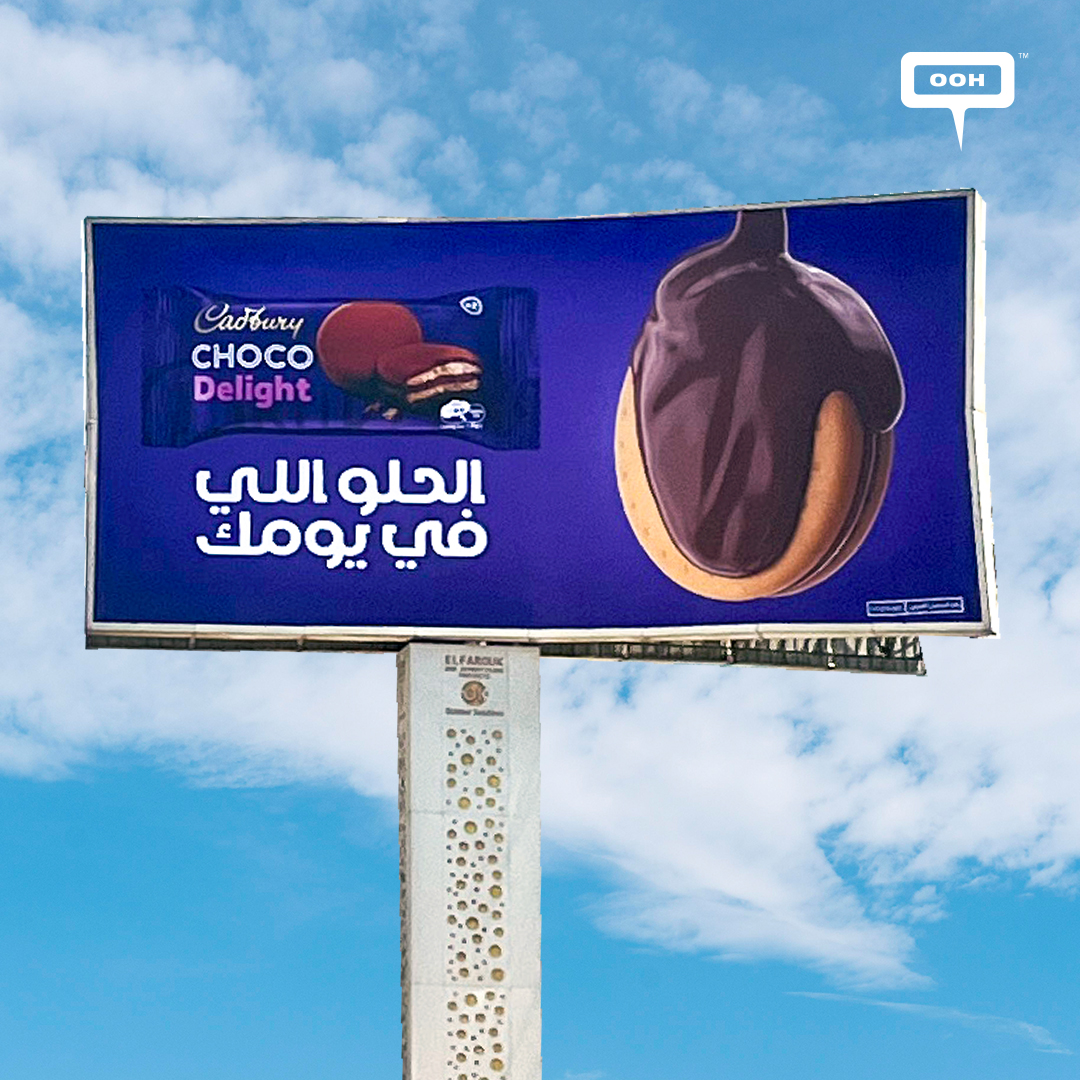Cadbury’s OOH Campaign Echoes with Familiar Visuals and a Lasting Impact