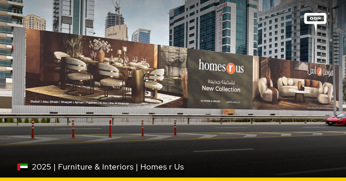 Homes r us Launches Lucrative Half-Back Campaign on UAE OOH Spaces ...