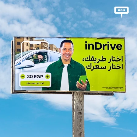 Khaled Mokhtar and InDrive's OOH Take Over Cairo's OOH Scene