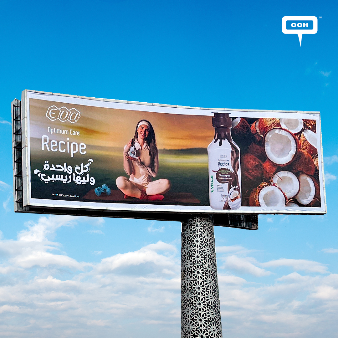 EVA Shampoo Formula Dominates Billboards with a Promise for Every Girl