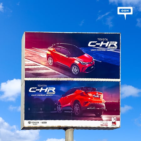 Toyota brings up the new Toyota C-HR 2021 on Cairo's billboards