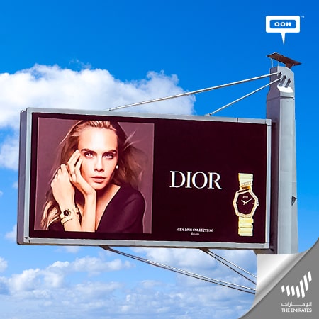 Dior presents its new Gem Collection with Cara Delevingne on Dubai's billboards