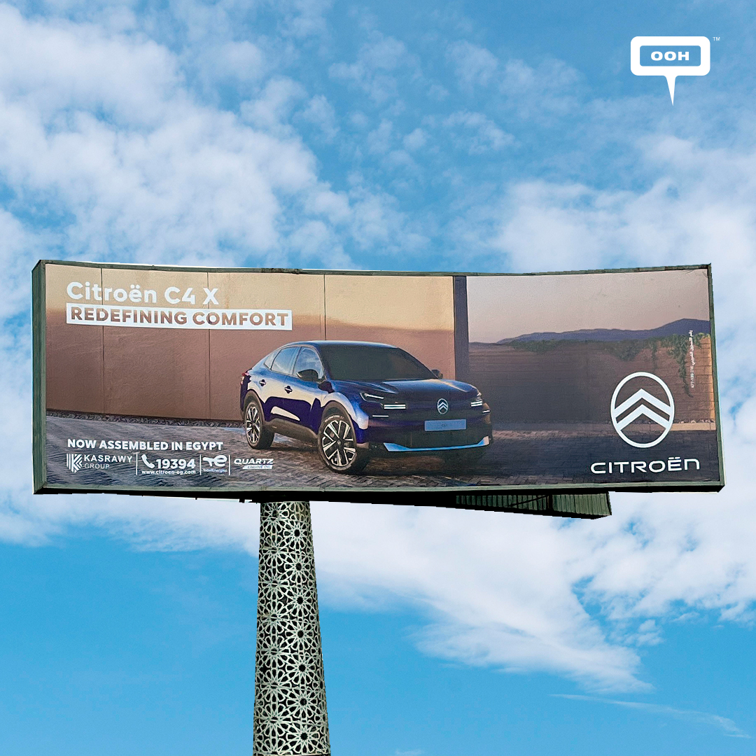 Citroën Raises the Bar of Comfort with Sleek New C4 & C4 X