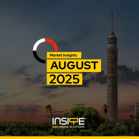 Egypt’s OOH Market Shows Resilience in August 2025 Despite Slight Dip