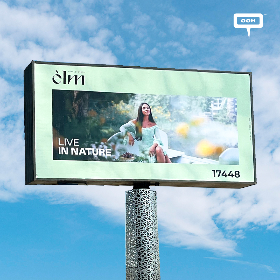 Aya Samaha & èlm Developments Bring Nature-Inspired Living to OOH