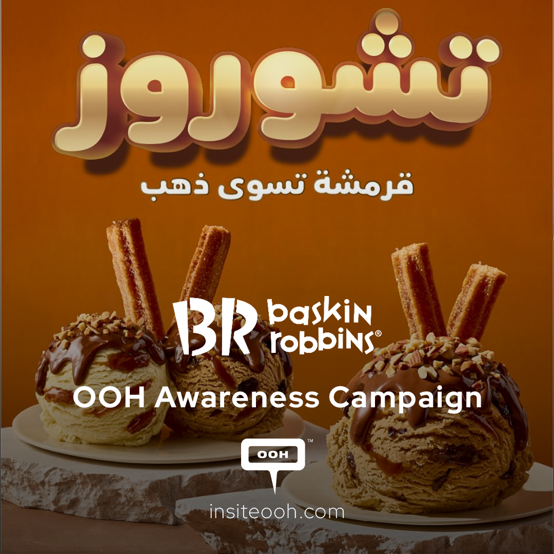 Baskin Robbins Rolls Out “Golden Bliss” with Churros-Inspired Flavor on UAE’s D/OOH Streets