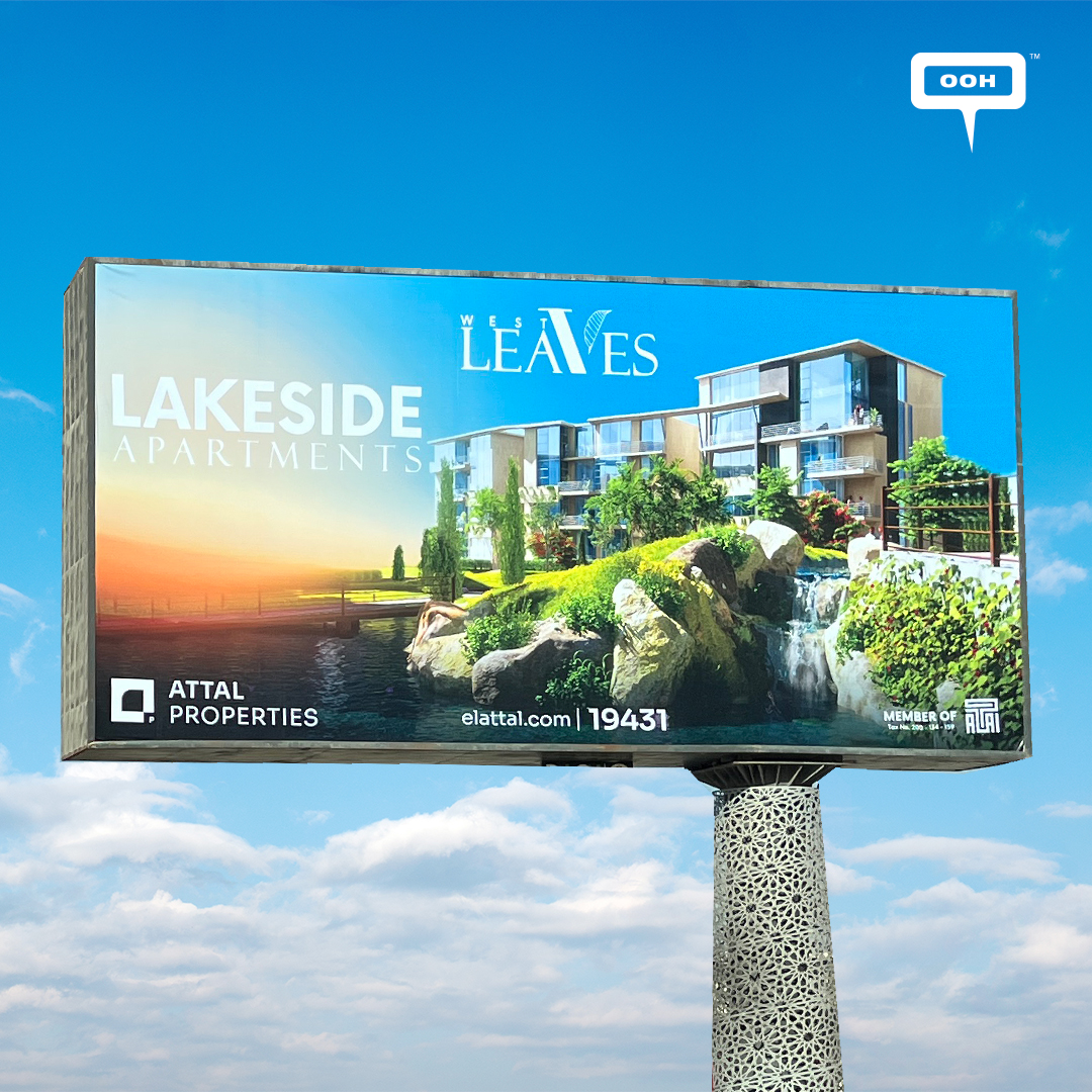 Attal Properties Marks a New Business Chapter with West Leaves on Billboards