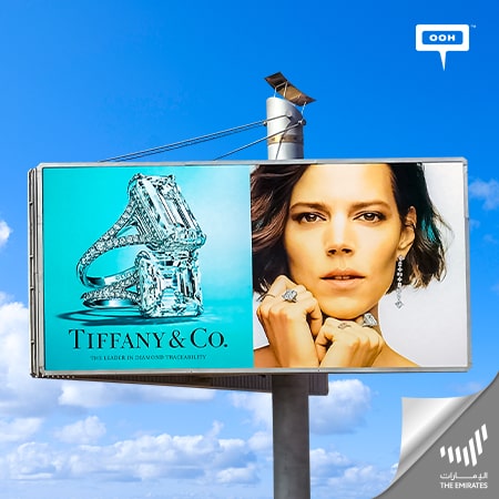 Tiffany & Co. marks its supremacy in diamond jewelry on the billboards of Dubai