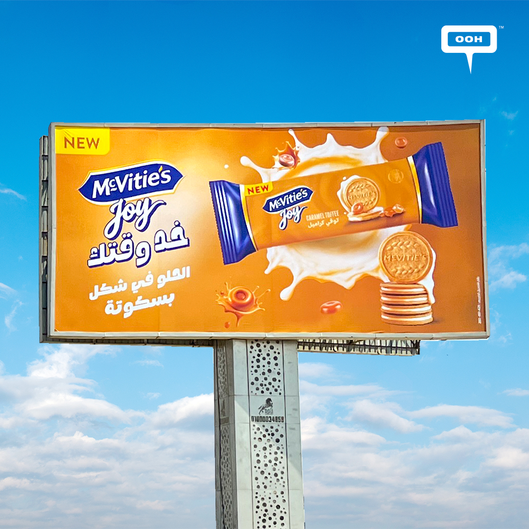 McVitie’s Spreads Joy with New Flavors “Take Your Time” Hits the Streets