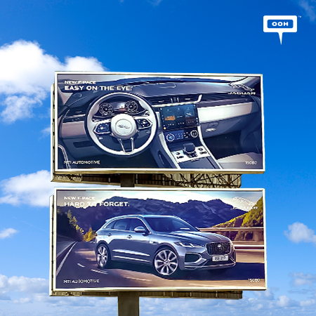 The Jaguar F-PACE arrives at Cairo's billboards following its presence on Dubai's