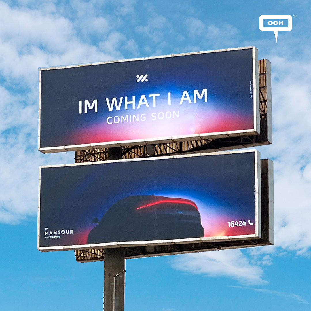 Mansour Automotive Sparks Curiosity with a Teasing OOH Reveal