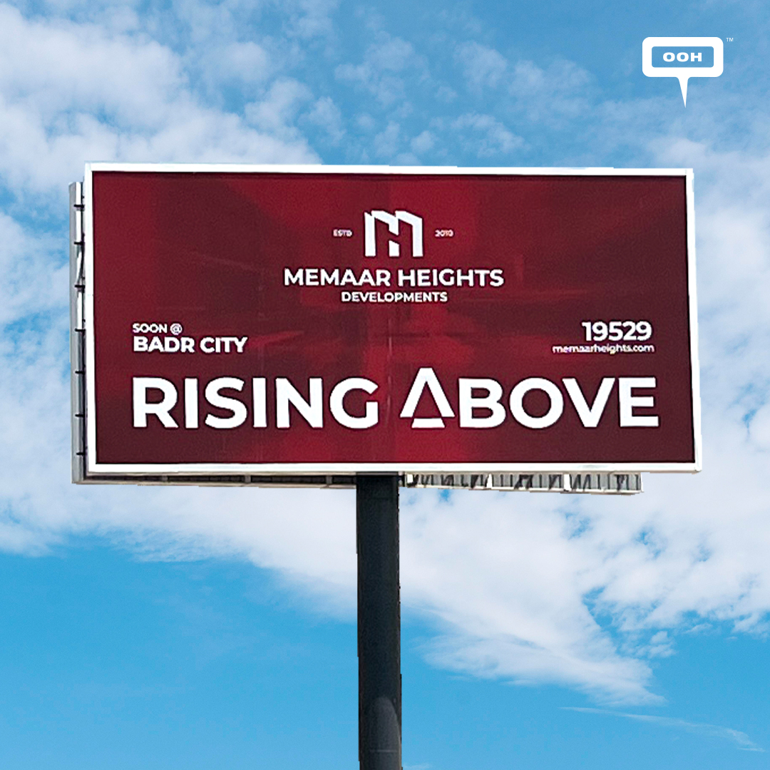 Memaar Heights Developments Is “Rising Above” Cairo’s Skyline