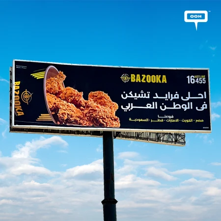 Bazooka Takes Over The Arab World with Cairo's Out-of-Home billboards
