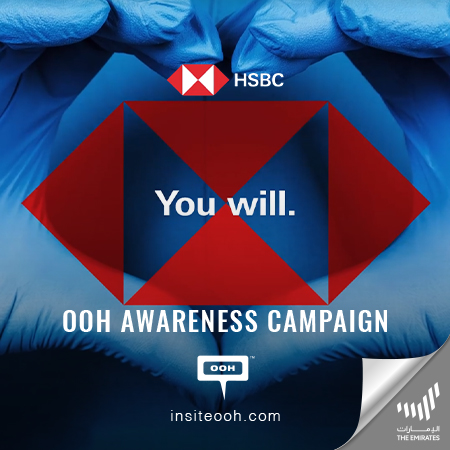 HSBC Bank inspires people on Dubai's billboards ensuring "Together we thrive"